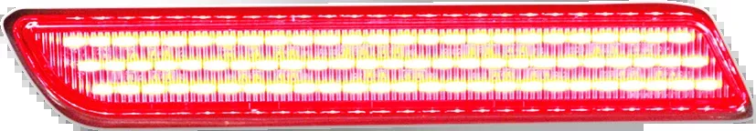 Saddlebag Latch Lights